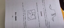 what if？腦洞問(wèn)答三部曲（套裝3冊）京東超級618快樂(lè )讀書(shū)吧 暑期必讀課外閱讀 曬單實(shí)拍圖