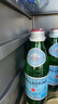 圣培露（S.Pellegrino）意大利含氣天然礦泉水氣泡水 飲用水 250ml*24瓶 曬單實(shí)拍圖