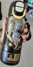 格米（germ）奧特曼兒童保溫杯男學(xué)生防漏316水壺高顏值雙飲水杯趣享吸管杯子 極夜黑【十五周年限定】500ml 曬單實(shí)拍圖