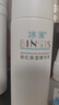 冰溪【紅臉蛋精華】修紅保濕精華液敏感肌實(shí)力褪紅改善臉紅保濕修護(hù) 曬單實(shí)拍圖