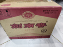 劍南春 水晶劍 52度 558ml*6瓶 整箱裝 濃香型白酒 加量不加價(jià) 曬單實(shí)拍圖