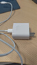 適配華為充電器66W/100W/120W快充原裝type-c數據線(xiàn)mate60/70/p40榮耀手機插頭充電頭套裝X5充電線(xiàn) 66W快充套裝【3C安全認證】1米套裝 曬單實(shí)拍圖