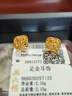 周六福爆閃方糖黃金耳釘耳飾女生日禮物計價(jià)A0913173一對約2.11g 曬單實(shí)拍圖