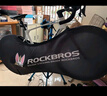 洛克兄弟（ROCKBROS）自行車(chē)防塵罩保護輪組套裝公路山地車(chē)防刮擋灰旅行打包袋 御萌 曬單實(shí)拍圖