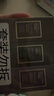 京東京造精油香氛護(hù)手霜(月落香檀+晨曦松林+午時(shí)靜柏)3支保濕乳生日禮物 曬單實(shí)拍圖