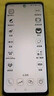 TCL P10 【國家補貼】 12G+256G 彩墨護眼類(lèi)紙屏 低藍光防眩光 一億像素  雙卡5G手機 月影灰 曬單實(shí)拍圖