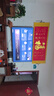 華為Vision智慧屏 5 SE 75英寸 鴻蒙AI搜片MiniLED鴻鵠畫(huà)質(zhì)國家補貼MateTV同源投屏平板電視機HD75KULU 曬單實(shí)拍圖