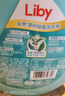 立白天然茶籽洗衣液 3斤 除菌除螨抑菌 手洗機洗祛味含補充裝 曬單實(shí)拍圖