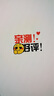 優(yōu)衣庫(kù)合作款男裝女裝寬松衛(wèi)衣長(zhǎng)袖運(yùn)動(dòng)衫休閑上衣秋冬新款481040 69 藏青色 L /175/100A 曬單實(shí)拍圖
