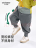 齊齊熊[7A抗菌遠紅外發(fā)熱]齊齊熊寶寶加絨褲加厚冬款保暖褲男童褲子兒童 曬單實(shí)拍圖