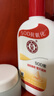 大寶SOD蜜200ml 3件套身體乳液面霜男女士潤膚保濕霜面部護膚品 曬單實(shí)拍圖