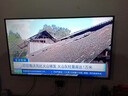 海爾（Haier）電視機H5C系列75/65/55英寸國家補貼144Hz高刷高色域全面屏3+64GB超薄游戲智能4K平板電視一級能效 55英寸 新品上市一級能效+3+32G 144HZ 曬單實(shí)拍圖
