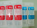 目立康（Menicon）RGP硬性角膜接觸鏡除蛋白護(hù)理液塑形鏡ok鏡除蛋白AB液7組 曬單實(shí)拍圖