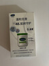 絲塔芙大白罐身體乳保濕霜550g楊冪同款潤(rùn)膚補(bǔ)水乳液不含煙酰胺敏肌適用 曬單實(shí)拍圖