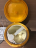 飛鶴星飛帆卓睿1段【育兒補貼】嬰兒配方奶粉(0-6月齡)300克g乳鐵蛋白 1段 300g 1罐 復購返全款 曬單實(shí)拍圖