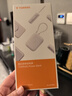 圖拉斯充電寶3C認證【熱銷(xiāo)200W+丨頂配Mini】小巧便攜可上飛機雙線(xiàn)快充蘋(píng)果17iPhone16小方塊45W 【新3C認證】白色Type-C+Type-C 10000毫安大容量丨國家3C認證丨頂配 曬單實(shí)拍圖