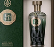 五糧液股份 雙11鉅惠 萬(wàn)事如意青雅52度500ml*2瓶 濃香型純糧食白酒禮盒 曬單實(shí)拍圖