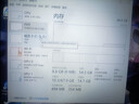 極械[大學(xué)生補貼30%]2025筆記本電腦4060獨顯酷睿i9高性能全能本64G辦公用AI手提設(shè)計輕薄電競游戲本 【黑神話悟空】標壓酷睿i9+深度調(diào)校顯卡 64G巨大內(nèi)存+2TB極速固態(tài)【五年全國聯(lián)保 曬單實拍圖