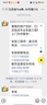 路透仕2025款比亞迪海獅06EV/DMi導(dǎo)航鋼化膜中控儀表顯示大屏幕保護(hù)貼膜 海獅06【導(dǎo)航】高清鋼化膜+【儀表+副駕TPU膜】 曬單實(shí)拍圖