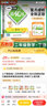 自選】2025-2026正版學(xué)科網(wǎng)真題卷 江蘇專(zhuān)用 高一高二高三 語(yǔ)數英物化生政史地 強區模擬卷名校期中期末卷 答案詳解詳細 【江蘇專(zhuān)用】高一化學(xué) 曬單實(shí)拍圖
