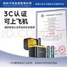 斯丹德7號充電鋰電池1.5V七號快充充電器8倉8粒玩具/鼠標/遙控器/體重秤/電子秤/智能門(mén)鎖/計算器 曬單實(shí)拍圖