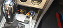 飛利浦（Philips）車(chē)載藍牙接收器充電器快充播放器汽車(chē)點(diǎn)煙器多功能轉換器4107 曬單實(shí)拍圖
