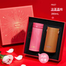 膳魔師（THERMOS）口紅杯保溫杯便攜小容量附杯包TCNO-250  節日禮品 女神節 送老師 冷茶荔枝(附杯套+禮袋）260ml 曬單實(shí)拍圖