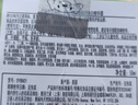 悅木之源（Origins）白靈芝面霜50ml美白祛斑補(bǔ)水保濕祛黃提亮護(hù)膚化妝品套裝生日禮物 曬單實拍圖