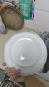 洁雅杰陶瓷盘家用白瓷盘子9英寸中式釉下彩餐盘菜盘汤盘 2只装 新骨瓷 实拍图