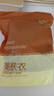 玻璃酸美膚衣恒溫超薄發(fā)熱保暖內衣女秋衣秋褲套裝熱能肌底打底衫 經(jīng)典黑套裝【上衣+褲子】 均碼 L碼【80-130斤】 曬單實(shí)拍圖