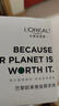 歐萊雅（LOREAL）玻尿酸水光充盈導入安瓶鮮注玻色因面膜5片*6盒（共30片) 保濕 曬單實(shí)拍圖