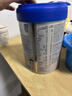 愛他美（Aptamil）德國白金版HMO 較大嬰兒配方奶粉2段(6個月以上) 800g 德愛白金 曬單實(shí)拍圖