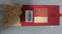 1935 53度 500ml*2瓶+One's Member 濃香壹號 精品52度 500ml 曬單實(shí)拍圖