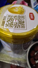伊利金領(lǐng)冠育護【全面營(yíng)養】?jì)和浞侥谭?段(3-6歲)900g 曬單實(shí)拍圖