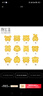 虎貝爾（HBR）E360pro新國標兒童安全座椅汽車(chē)用0-12歲i-Size棋盤(pán)格綠智能循風(fēng) 曬單實(shí)拍圖