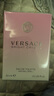 范思哲（VERSACE）  晶鉆粉鉆香戀水晶女士淡香水 送女友送老婆禮物【侯明昊同款】 晶鉆女士香水 30ML 曬單實(shí)拍圖