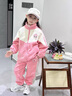 咭卡咭為女童秋冬套裝加絨2025冬季新款4-6歲洋氣小女孩衣服兒童兩件套1-3 粉色 120 碼建議5-6歲(身高115左右） 曬單實(shí)拍圖
