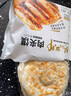 張興邦老潼關(guān)陜西肉夾饃160g*6個(gè)加熱即食西安臘汁肉夾饃袋裝食品特產(chǎn) 2箱（160g*6袋*2箱） 曬單實(shí)拍圖