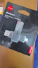 ThinkPlus聯(lián)想優(yōu)盤256GB Type-C USB3.2 雙接口U盤手機(jī)電腦通用大容量 辦公商務(wù)u盤TPU301系列 曬單實拍圖