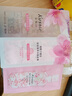 蔻斯?。↘ustie）身體乳千島櫻花玫瑰潤膚乳花瓣留香久久煥亮肌膚防干燥潤膚露 修護身體乳250g+美白身體乳250g 曬單實(shí)拍圖