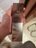 謎尚（MISSHA）紅BB魅力潤顏修容素顏霜SPF42/PA+++防曬經(jīng)典款21號50ml國慶出游 曬單實(shí)拍圖