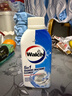 威露士洗衣機清潔除菌液250ml 殺菌滾筒洗衣機洗消毒液 強力除垢殺菌 曬單實(shí)拍圖
