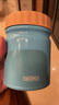 膳魔師（THERMOS）膳魔師燜燒杯進口雙層真空隔熱燜燒罐湯罐兒童家用飯盒JBT JBT-301-BL-湖藍 曬單實拍圖