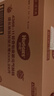好奇（Huggies）鉑金裝小桃褲成長(zhǎng)褲XXXL26片*4包(17kg以上)【透爽散熱】 曬單實(shí)拍圖