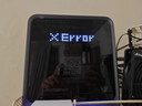 京東云無(wú)線寶AX6600雅典娜128G 家用路由器 WIFI6 高通5核 1G內(nèi)存 LED點(diǎn)陣屏 三頻Mesh 曬單實(shí)拍圖