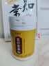 碧觀堂五行健睥散郭亞寧老師養(yǎng)睥胃粉五味早餐糊加味四神湯八珍粉山藥茯苓薏米蓮子脾胃代餐粉 【3罐療程裝】發(fā)3罐(1500克) 曬單實拍圖