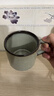 無(wú)印良品（MUJI） 窯變釉 馬克杯 水杯杯子 咖啡杯 家用 灰色 曬單實(shí)拍圖