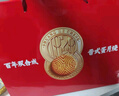 雙合成 山西特產(chǎn)晉式月餅蛋月燒中秋節月餅禮盒百年餅藝5味9餅720g 百年餅藝【5味9餅】 曬單實(shí)拍圖