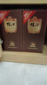 枝江50年代 純糧食濃香柔雅綿柔白酒禮盒 中華老字號 52%vol 500mL 1瓶 曬單實(shí)拍圖
