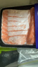 女王與鮮生 挪威冰鮮三文魚(yú)中段兩盒+魚(yú)腩+低脂中段四盒共800g 凈重源頭直發(fā) 曬單實(shí)拍圖